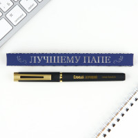 ����� ���������, ����� �����, ������� �������� ����