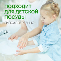    Septivit " ", 5 
