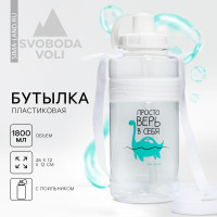 ������� ��� ���� ������� ���� � �����, 1600 ��