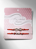 �������-������ �������� ����� In Love �� � ����� �������, ����� 2 ��. ���� �������, 5.5 ��