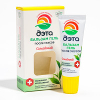 �������-���� ����� ������ ��������� "����", ������, 20 ��