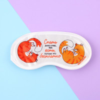 ����� ��� ��� �������, ���� ������������