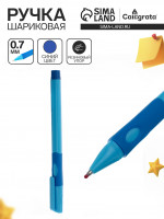   0.7 ,  ,     ,   (  1 .)