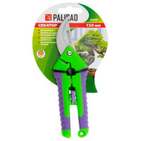   , 150 ,    ,  , Palisad