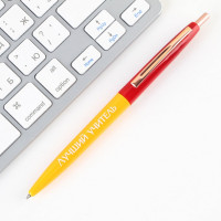 ����� ��������� �������������� �������, ����� �����, 0.7 �� ������� ��������