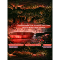 - Panairo The Brusnika,  ,  2727 