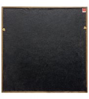 ��-582 ����� �����-���������� ������������ ����� ���. 35�35