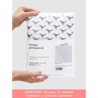 ��������� ��� ������ ����� � �������� �����, �����, ������ 180�200 ��