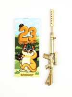 ����� ���������� ����������� �������. 23 ��������, �����+�������