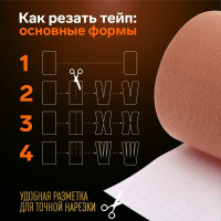 -, 10  X 5 ,  