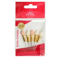  Ec App 001   /. . 5.  .