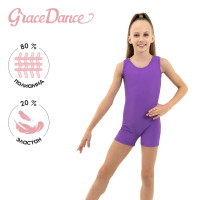      Grace Dance, . 38,  