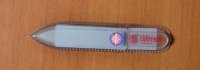  Cz-222-090 . 2- . 90 . ,  