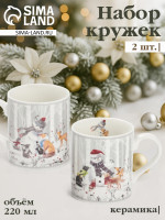 ����� ������ ���������� �������� �������, 2 ��., 220 ��, ��������, ���������� ��������, �����