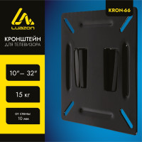  Luazon Kron-66,  , , 10-32, 10   , 