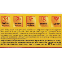    " ",     , 20 