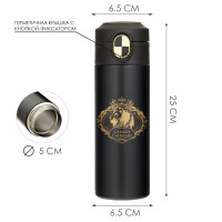 , 420 , Simple " ",    8 