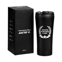 , 450 , For You "   ",   2 , 8  19 