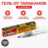      " 76", , 30 