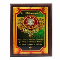 ����� � ������� ������ 80 ��� ������,�����.� ������� � ��������� �������