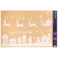 �������� �� ���� ������������ ������ � ����� ����, 33 � 50 ��