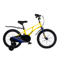  18 Maxiscoo Air ,   