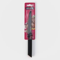      Simplex,   12,7 ,  