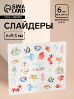 �������� ��� ������ ������ �����, ������������