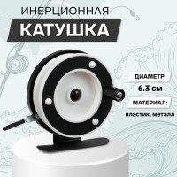  ,  ,  6.3 ,   , 701a