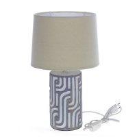 , L22,5 W22,5 H37 , 27,  1,2 