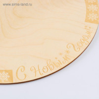    , 26x26x0,3  "  ", 