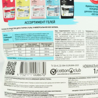     Qualita, , , 1 