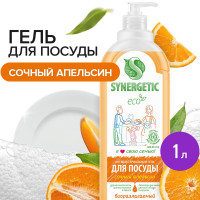     Synergetic "",   , 1 