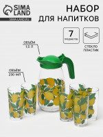 ����� �������� �������, ����������, ������+6 ��������, 1500/230 ��