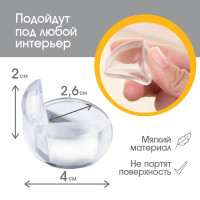    , ,  4 ., ,  