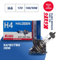   Koito H4 12v 100/90w (rally) (. 1 .) . 0443e
