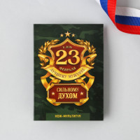 ���-��������� ��������� �����, 4,5 � 6,7 ��