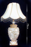   75.     Lenardi