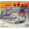     Ii C   1:35