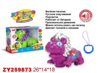 Zhorya 21   .  ,..26*14*18