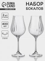    Crystal Bohemia Vireo Optic, 400 ,  2 ., , 