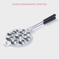     , 9 