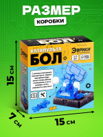   , 15 
