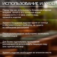  -     , 13 , ,  ,  , 
