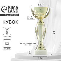 ����� 107, ��������� ������, ������, ��������� ������, 22 � 8 � 5 ��.