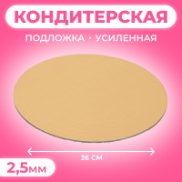   , 26 , , 2.5 