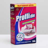  Proffidiv, , 350 