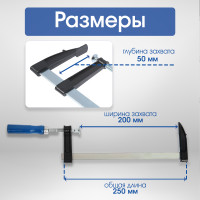  F- , 200 50 250 