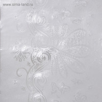     ,  137 ,  0,16 ,  20 