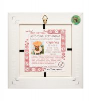 Ang-1241 ����� ������������ ������� 10�10